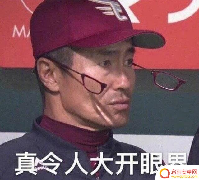 莆田朋友抖音直播(莆田鞋抖音直播)
