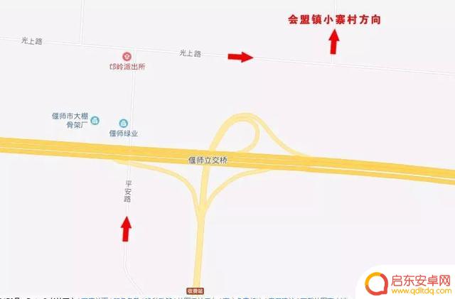 河南孟津会盟抖音(孟津县会盟的来历)