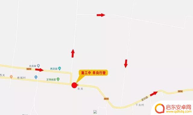 河南孟津会盟抖音(孟津县会盟的来历)