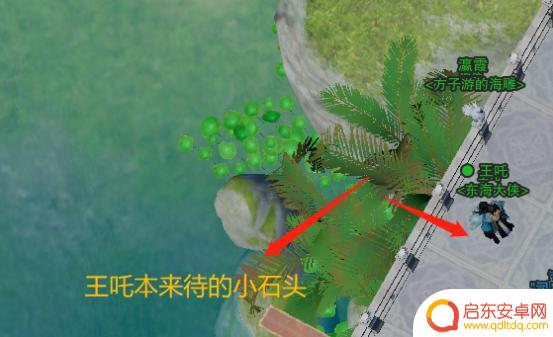 剑三劝学记奇遇 剑网3劝学记奇遇触发条件