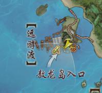 剑三劝学记奇遇 剑网3劝学记奇遇触发条件
