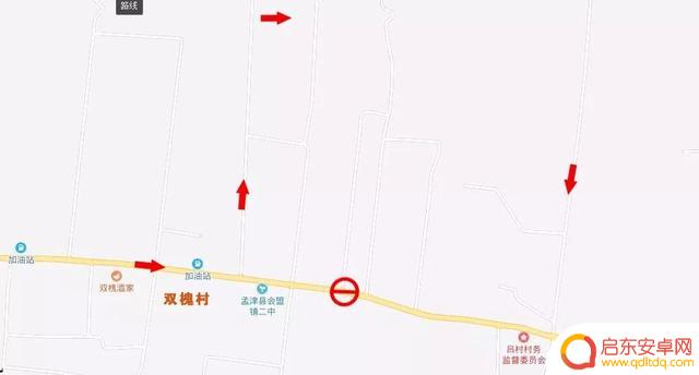 河南孟津会盟抖音(孟津县会盟的来历)