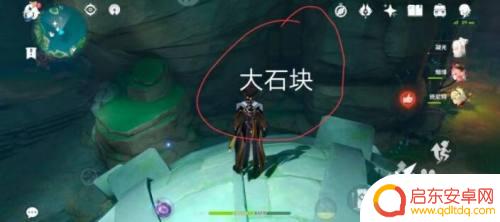 原神鹤观岛剧情任务怎么做 原神鹤观岛任务触发条件
