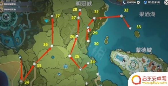 原神风神瞳在哪里风神瞳全收集攻略线路图 原神风神瞳详细位置攻略