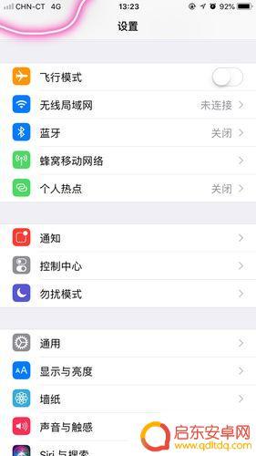 手机4g总是没有信号 手机没有4g信号的解决方法
