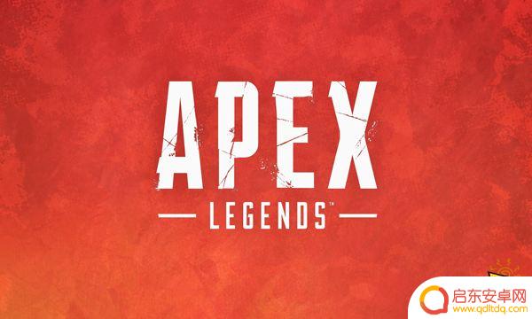 steam怎么搞apex apex在steam上怎么玩