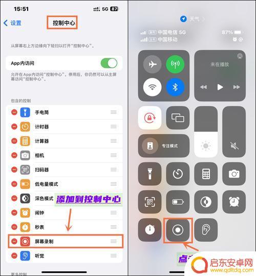 苹果手机如何找出所有视频 iPhone如何快速查找手机中视频