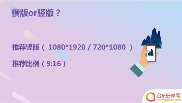抖音模拟录像效果(抖音模拟定位)