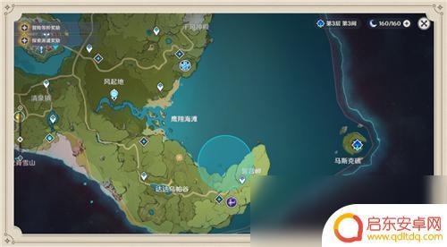 原神世界任务加探索度吗 原神探索度怎么提高