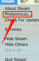 steam好友借用游戏 steam游戏借用教程