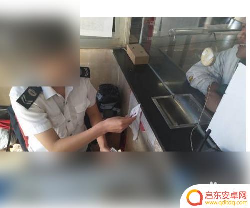 汽车站买了票手机怎么取 手机订汽车票取票流程