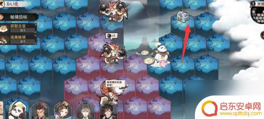最强祖师灵隐之地在哪 最强祖师灵隐之地怎么走攻略
