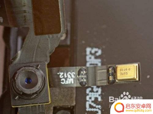 怎么拆开苹果手机5 iPhone5拆机教程