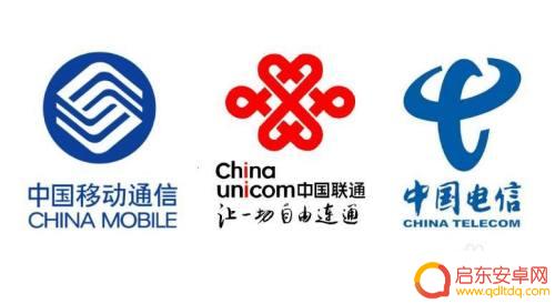 手机欠费交了话费还是停机 停机后交了话费为什么还是停机