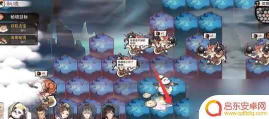 最强祖师灵隐之地在哪 最强祖师灵隐之地怎么走攻略