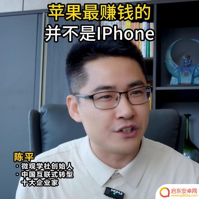 苹果下载抖音付多钱(苹果下载抖音国际版)