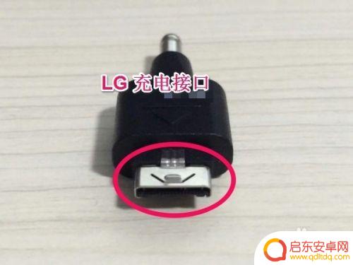 如何找到手机充电插口 手机充电接口如何判断好坏