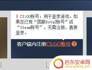完美世界如何转steam 完美世界steam原来的账号怎么办