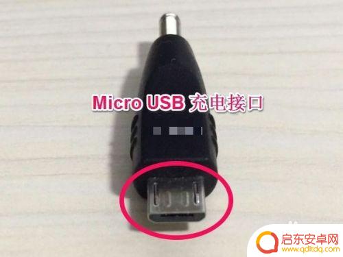 如何找到手机充电插口 手机充电接口如何判断好坏