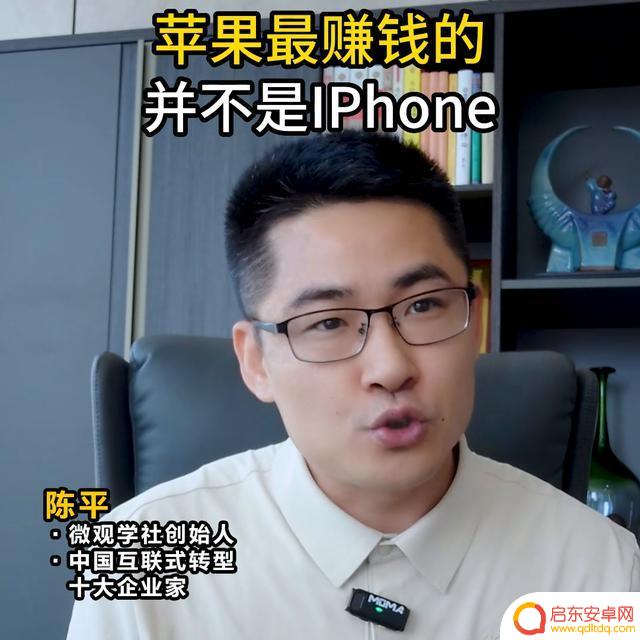 苹果下载抖音付多钱(苹果下载抖音国际版)