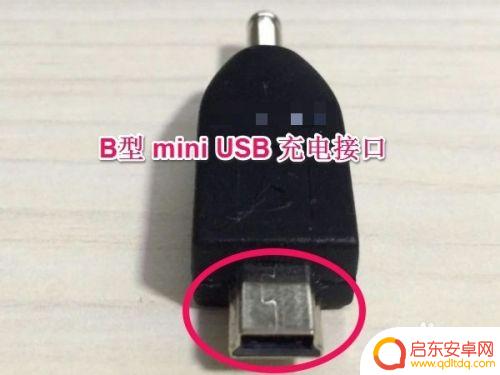 如何找到手机充电插口 手机充电接口如何判断好坏