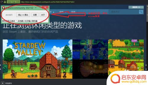 完美世界如何转steam 完美世界steam原来的账号怎么办
