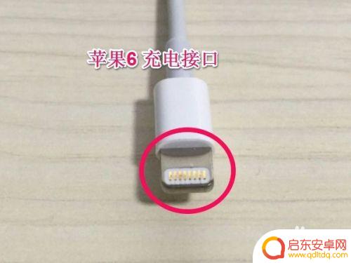 如何找到手机充电插口 手机充电接口如何判断好坏
