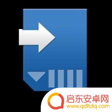 安卓手机一直重启怎么办 安卓手机不断重启怎么办