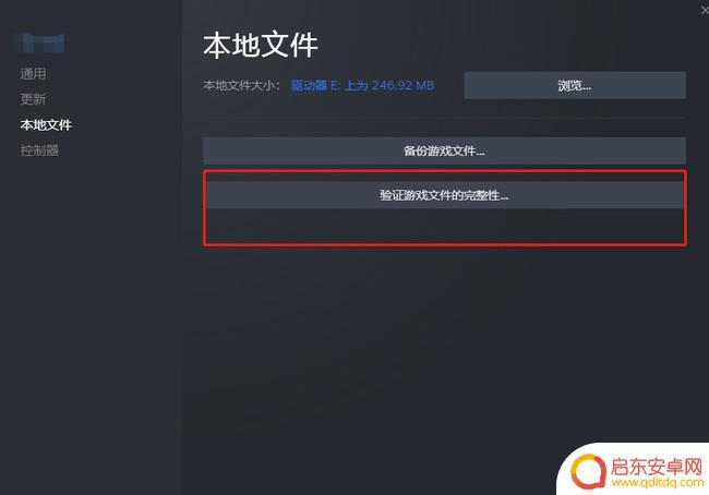 使命召唤8怎么进去steam 使命召唤8steam登录失败怎么办