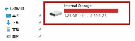 苹果手机接电脑如何加照片 苹果手机连接到电脑传照片教程