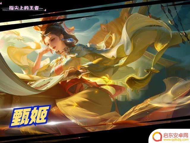 《王者》游戏返场15款皮肤扎堆上线,超客观评价,买不买可参考
