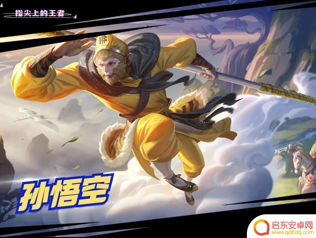 《王者》游戏返场15款皮肤扎堆上线,超客观评价,买不买可参考