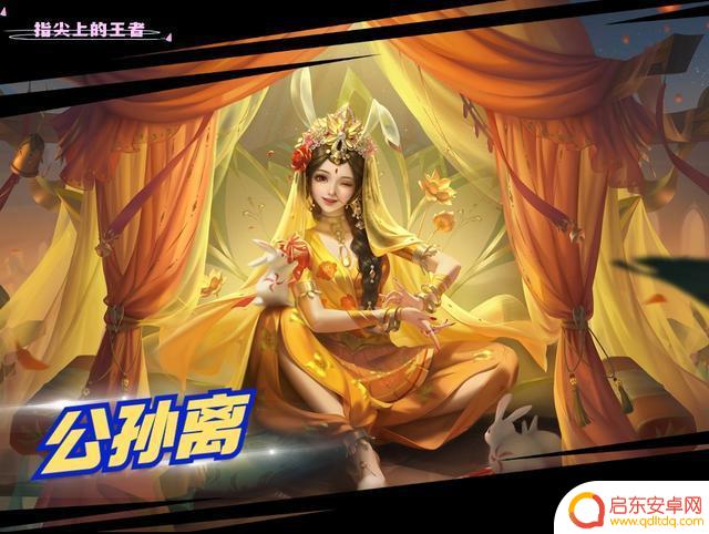 《王者》游戏返场15款皮肤扎堆上线,超客观评价,买不买可参考