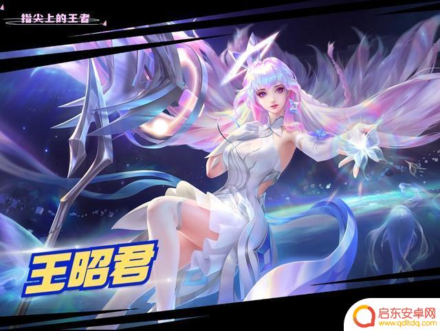 《王者》游戏返场15款皮肤扎堆上线,超客观评价,买不买可参考