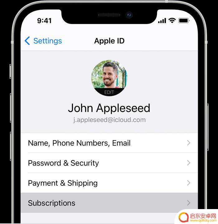 苹果手机音乐怎么取消订阅 Apple Music 退款申请步骤
