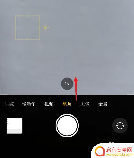 苹果手机相机如何全屏拍摄 苹果手机全屏拍照设置方法