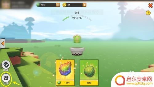 迷你求生世界如何拿东西 如何在迷你世界中提取仓库中的东西
