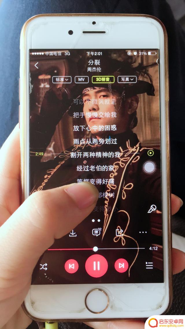 走过这里抖音原版(走过这里抖音原版歌词)