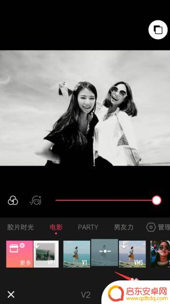 手机照片调黑白 手机美图秀秀彩色照片怎么变黑白