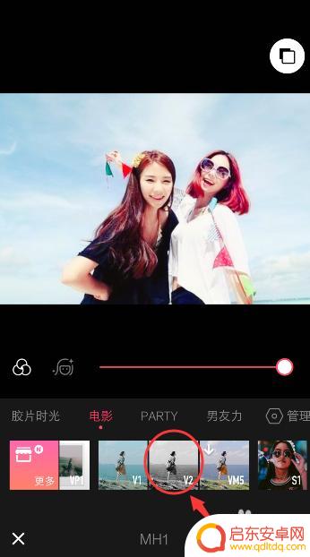 手机照片调黑白 手机美图秀秀彩色照片怎么变黑白