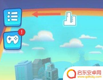 我的汤姆猫怎么设置时间 汤姆猫跑酷如何去除时间限制