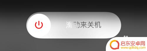 苹果6s手机如何设置信号 iPhone6S信号显示数字设置教程