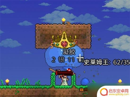 terraria怎么刷史莱姆 泰拉瑞亚史莱姆王攻略