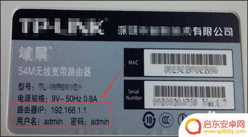 苹果手机查找wifi密码的方法 苹果手机连接WIFI后如何查看密码