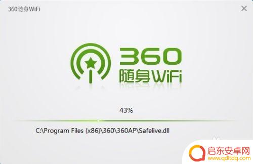 360无线怎么用手机 360随身wifi怎么连接手机