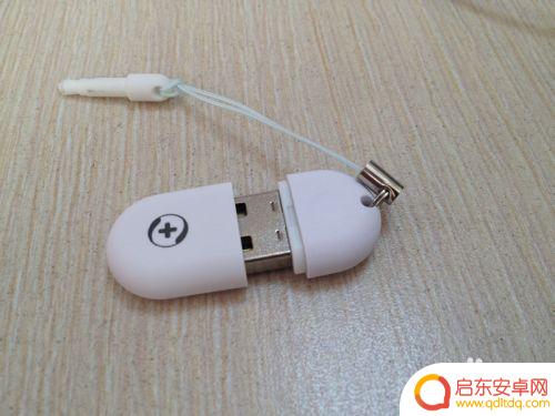 360无线怎么用手机 360随身wifi怎么连接手机