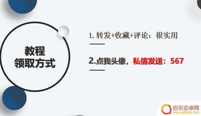 抖音运镜早期视频(抖音早期的运镜的人叫什么)