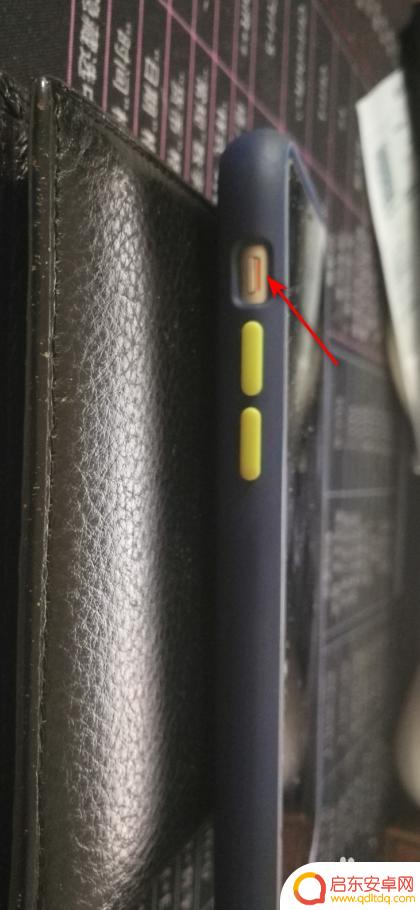 苹果手机最近闹钟不响 iPhone显示闹钟不响怎么办