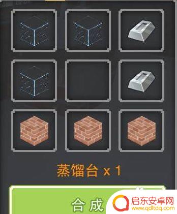 奶块怎么弄酒精 如何自制奶块酒精