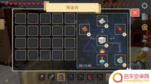 奶块怎么弄酒精 如何自制奶块酒精